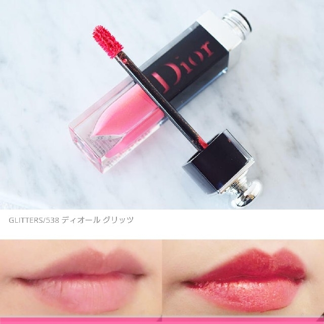 Dior(ディオール)のDior アディクト ラッカープランプ 538 コスメ/美容のベースメイク/化粧品(リップグロス)の商品写真