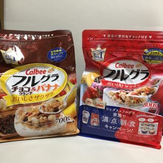 カルビー(カルビー)のフルグラ チョコ&バナナ 700g と 800g (その他)