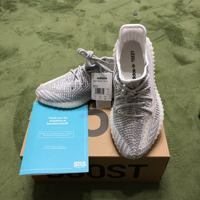 YEEZY BOOST 350 V2 STATIC