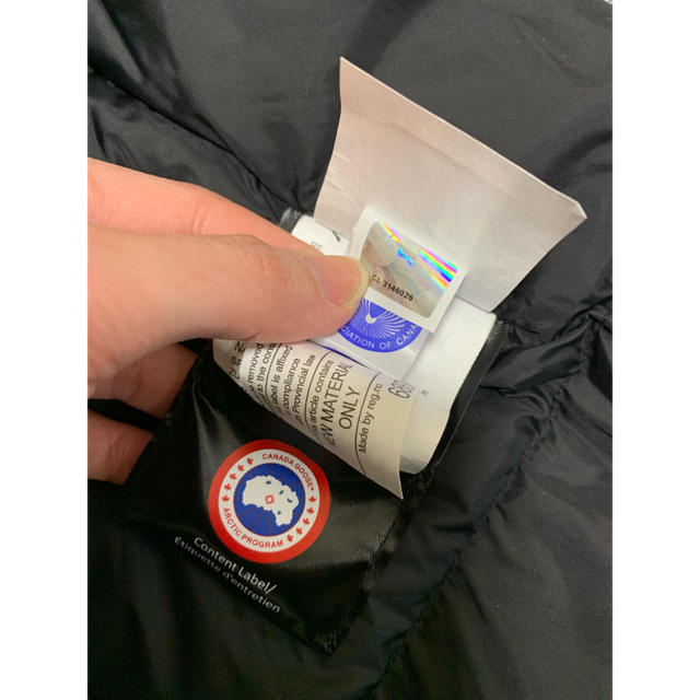 CANADA GOOSE(カナダグース)のXXLサイズ　エクスペディション パーカー フーション メンズのジャケット/アウター(ダウンジャケット)の商品写真