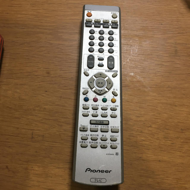 Pioneer(パイオニア)のPioneer パイオニテレビリモコン AXD1488 スマホ/家電/カメラのオーディオ機器(ヘッドフォン/イヤフォン)の商品写真