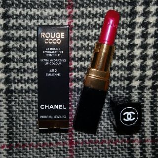 シャネル(CHANEL)の【HARI様専用】CHANEL ＃452 エミリエンヌ(口紅)