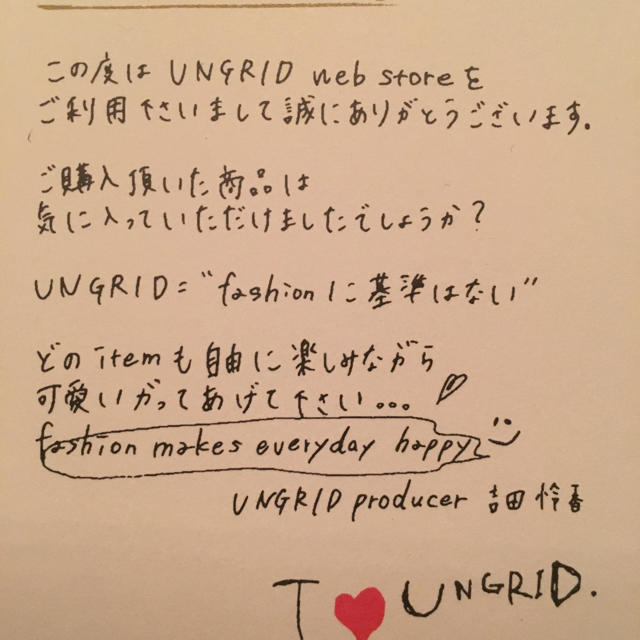 Ungrid(アングリッド)のレア★ungrid thanks カード インテリア/住まい/日用品のインテリア小物(その他)の商品写真