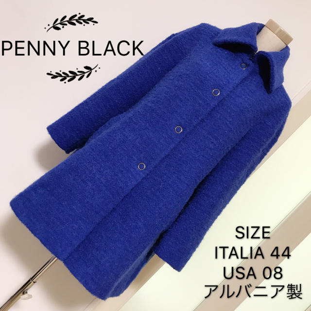 500円引きクーポン】 PENNY BLACK - PENNY BLACK ウール素材 コート ロングコート - xenostraining.gr