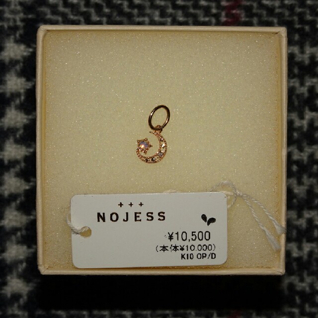 NOJESS(ノジェス)のNOJESS  オパールムーンスターチャーム レディースのアクセサリー(チャーム)の商品写真