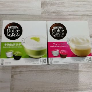 ネスレ(Nestle)のネスレ宇治抹茶ラテ&ティーラテ(茶)