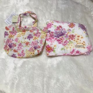 ローラアシュレイ(LAURA ASHLEY)の ローラアシュレイ ひざ掛け ブランケット ミニバッグ(その他)