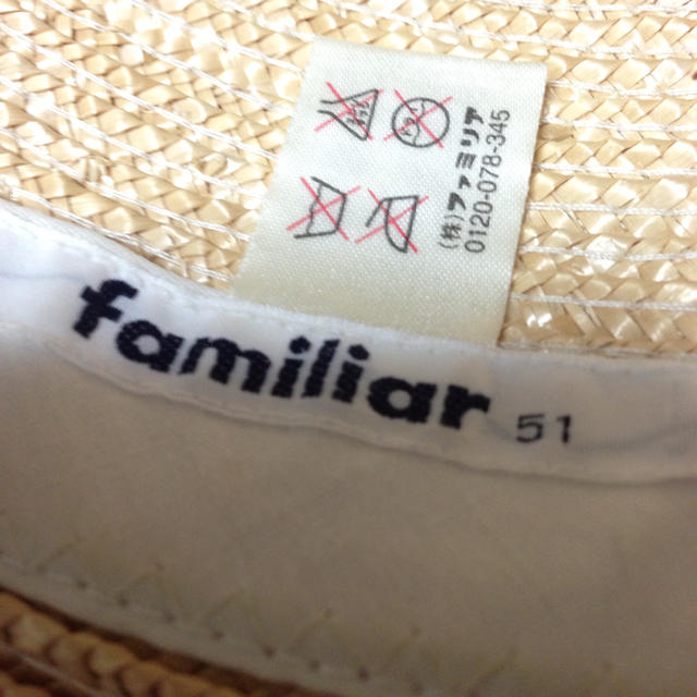 familiar(ファミリア)のファミリア麦わら！５１センチ！ レディースの帽子(ハット)の商品写真