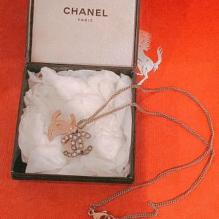 シャネル(CHANEL)の正規品 本物 CHANEL シャネル ロゴ ネックレス ゴールド シルバー(ネックレス)