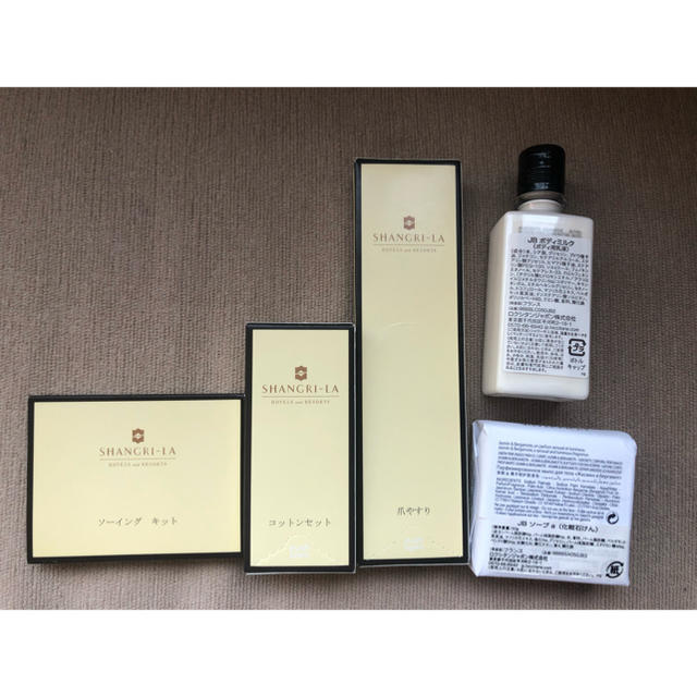 L'OCCITANE(ロクシタン)の【お値下げ・新品】ANA アメニティ★シャングリラホテルアメニティ・ロクシタン エンタメ/ホビーのコスプレ(アメニティ)の商品写真