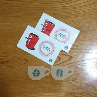 スターバックスコーヒー(Starbucks Coffee)のスターバックス メッセージカード(カード/レター/ラッピング)