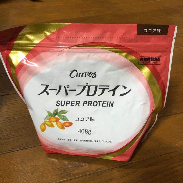 カーブス プロテイン ココア味 コスメ/美容のダイエット(ダイエット食品)の商品写真