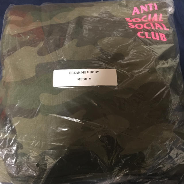 anti social social club break me  hoody