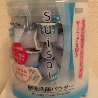 スイサイ(Suisai)のスイサイ 酵素洗顔パウダー てっちゃんさん専用(洗顔料)