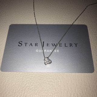 スタージュエリー(STAR JEWELRY)のかっちゃん様専用(ネックレス)