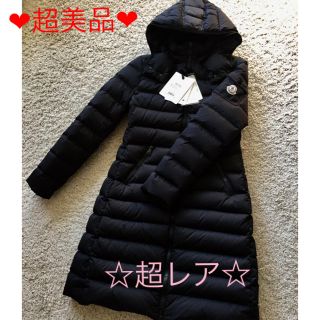 モンクレール(MONCLER)の超美品♡超レア♡入手困難 モンクレール ダウン ブラック モカ (ダウンコート)