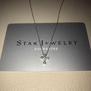 スタージュエリー(STAR JEWELRY)のクロスネックレス 18K ダイヤモンド(ネックレス)