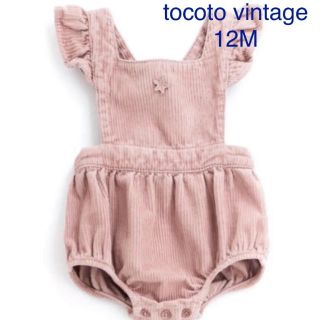 キャラメルベビー&チャイルド(Caramel baby&child )の新品 12M tocoto vintage BABY CORDUROY BODY(ロンパース)