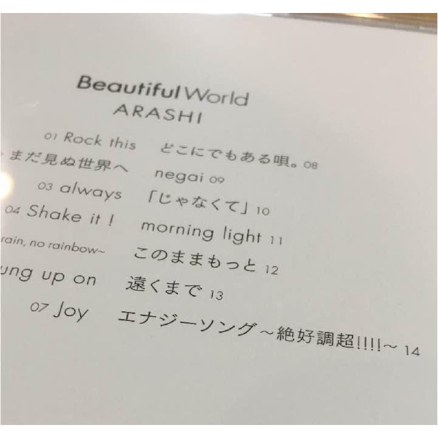 即日発送】-RENE CAOVILLA レネカオヴィラ パンプス ビジ•ュー リボン 23.0 サテン
