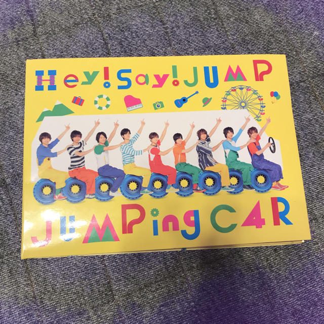 Hey! Say! JUMP(ヘイセイジャンプ)のJUMPingCAR チケットの音楽(男性アイドル)の商品写真