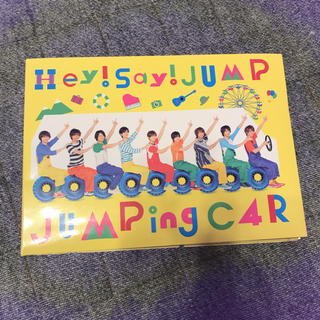 ヘイセイジャンプ(Hey! Say! JUMP)のJUMPingCAR(男性アイドル)