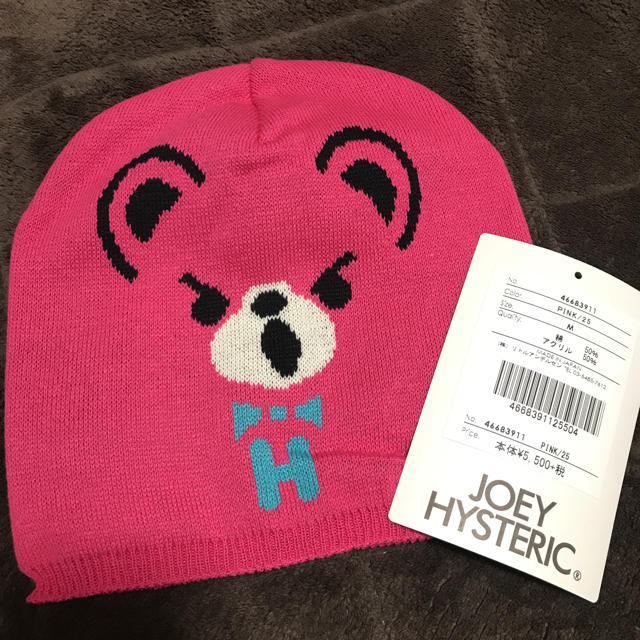 JOEY HYSTERIC(ジョーイヒステリック)のJOEYHYSTERIC ニット帽 レディースの帽子(ニット帽/ビーニー)の商品写真