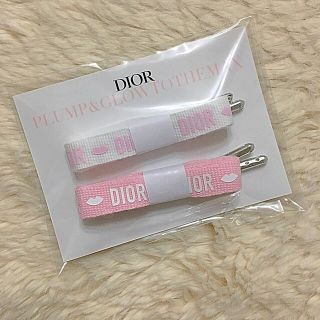 ディオール(Dior)のディオール 限定 ノベルティ(ノベルティグッズ)