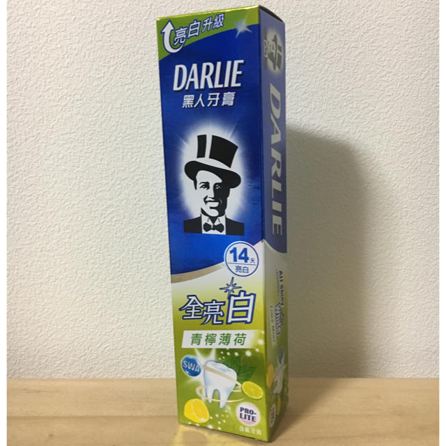 黒人牙膏 DARLIE 台湾黒人歯磨き粉 レモンミント 140g  コスメ/美容のオーラルケア(歯磨き粉)の商品写真