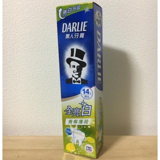 黒人牙膏 DARLIE 台湾黒人歯磨き粉 レモンミント 140g (歯磨き粉)