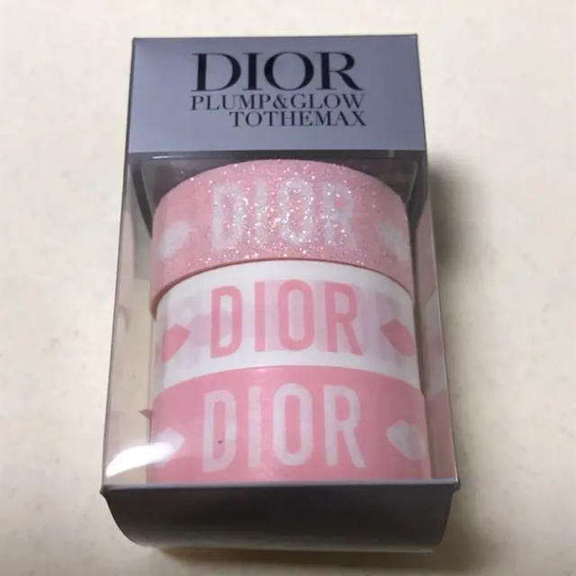 Dior(ディオール)のディオール マスキングテープ インテリア/住まい/日用品の文房具(テープ/マスキングテープ)の商品写真