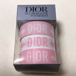 ディオール(Dior)のディオール マスキングテープ(テープ/マスキングテープ)