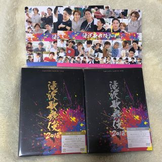 タッキーアンドツバサ(タッキー＆翼)の【新品 未開封】滝沢歌舞伎 2018 DVD セット (アイドルグッズ)