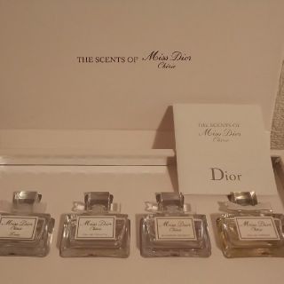 クリスチャンディオール(Christian Dior)のDior☆香水☆ミニボトル(香水(女性用))