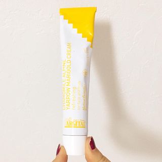 コスメキッチン(Cosme Kitchen)のアルジタル カモミールクリーム(フェイスクリーム)