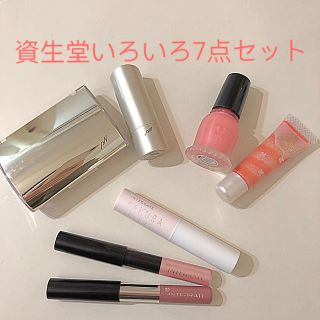 シセイドウ(SHISEIDO (資生堂))の資生堂 チーク&リップ&アイ 7点セット(チーク)