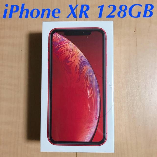 スマートフォン本体iPhone XR 128GB ※docomo SIM限定