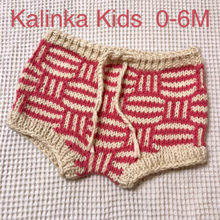 キャラメルベビー&チャイルド(Caramel baby&child )のKalinka Kids Mosaic Bloomers 0-6M(パンツ)