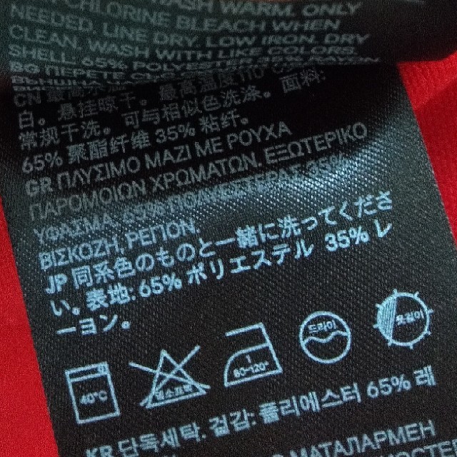 H&M(エイチアンドエム)のH&M プリーツスカート タグ付き 試着のみ レディースのスカート(ミニスカート)の商品写真