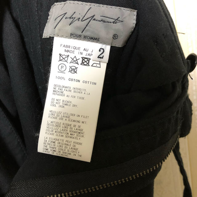 18SS ヨウジヤマモト Yohji Yamamoto 定番 バルーンパンツ 2 - その他