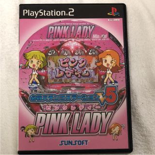 プレイステーション2(PlayStation2)のPS2 ピンクレディー(家庭用ゲームソフト)