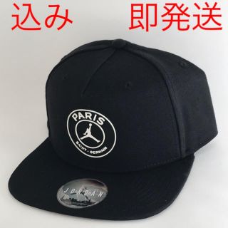 NIKE - 箱発送 込み NIKE jordan psg キャップ cap パリ parisの通販 ...