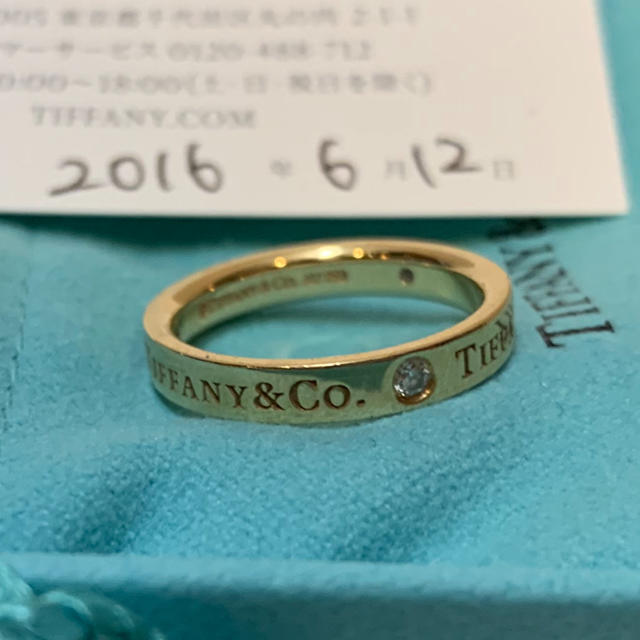 週末最終値下げ　Tiffany ティファニー　ダイヤ　pt   リング　箱付き