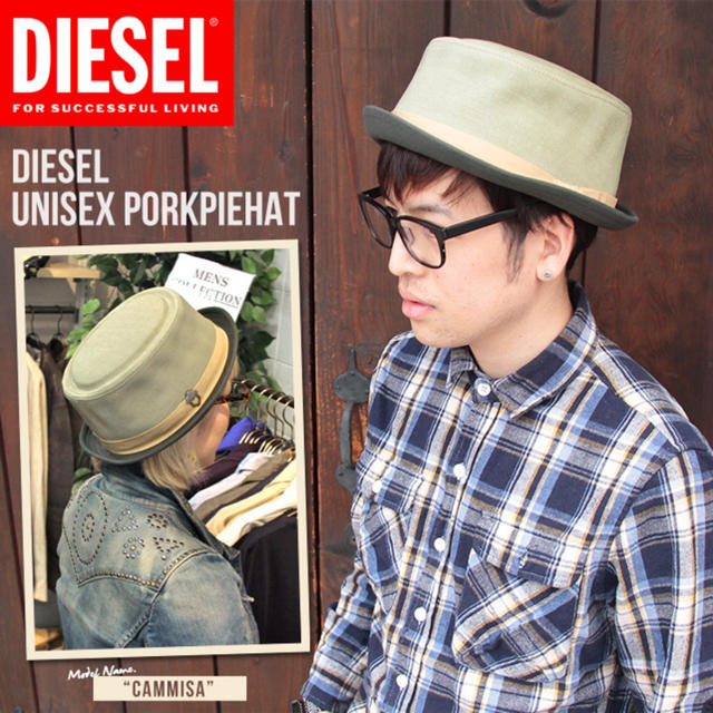 DIESEL(ディーゼル)のディーゼル ポークパイハット メンズの帽子(ハット)の商品写真