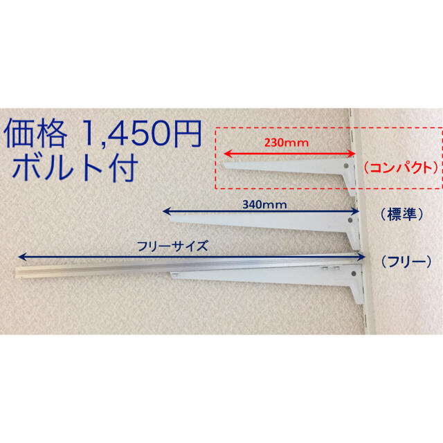爆買い定番 は 専用ページ(アーネストワン)フレームDIYラボの通販 by