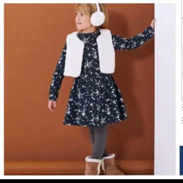 PETIT BATEAU(プチバトー)のプチバトー 4a リバーシブルボアベスト 2018AW キッズ/ベビー/マタニティのキッズ服女の子用(90cm~)(ジャケット/上着)の商品写真