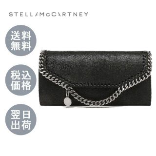 ステラマッカートニー(Stella McCartney)のステラマッカートニー ファラベラ 長財布 391835 W9132 BLACK(財布)