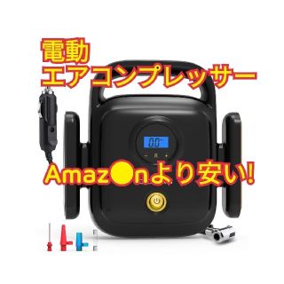 【横浜0910様専用】(メンテナンス用品)