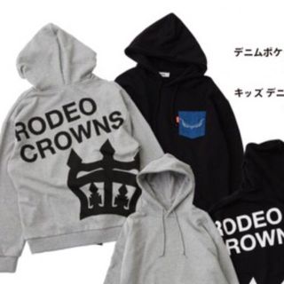 ロデオクラウンズワイドボウル(RODEO CROWNS WIDE BOWL)のラゾーナ川崎限定 RODEO CROWNS デニム ポケット  パーカー(パーカー)