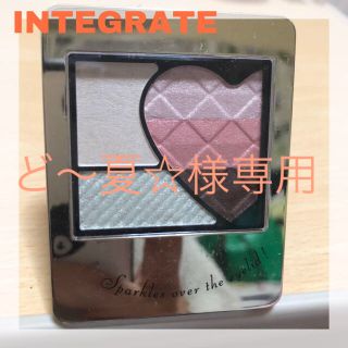 インテグレート(INTEGRATE)の未使用✩INTEGRATE✩アイシャドウ(アイシャドウ)