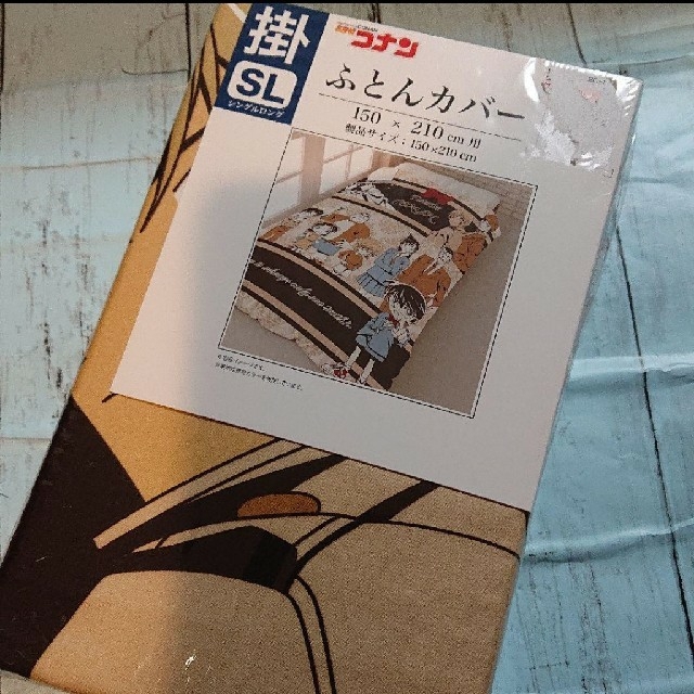 しまむら - ☆新品未使用☆名探偵コナン 敷き掛け ふとん カバー/枕